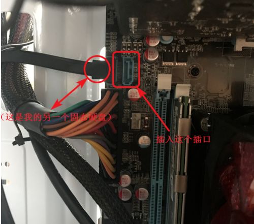 联想拯救者R7000P能否加装机械硬盘？深度解析与操作指南